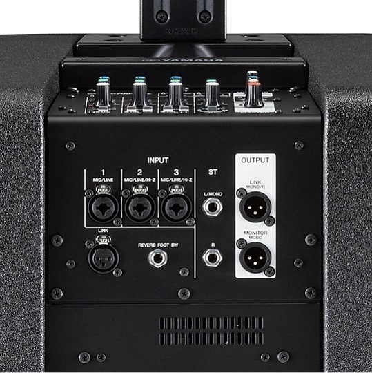 yamaha stagepas 1k price
