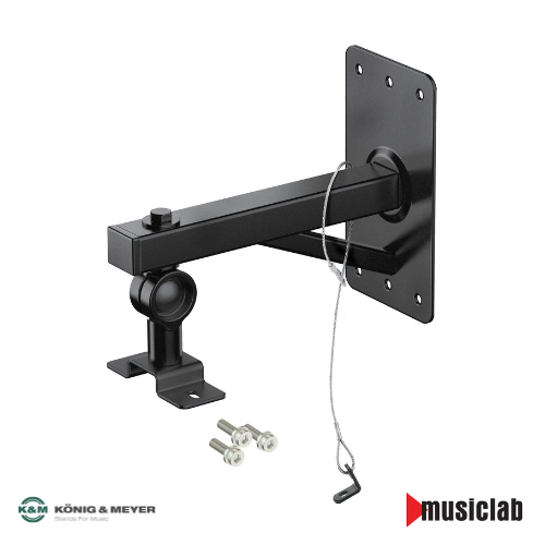 K&M Speaker wall/ ceiling mount to suit Yamaha HS5I, VXS5, MSP3A, MS101-4. (Single)