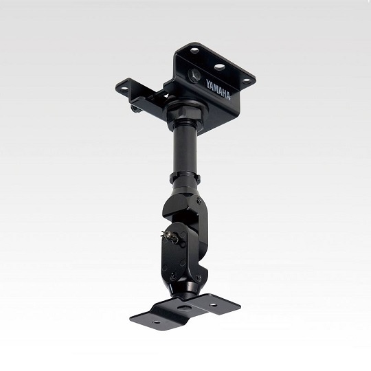 Yamaha BCS20-210 Ceiling Bracket 210mm (Sold in Pairs)