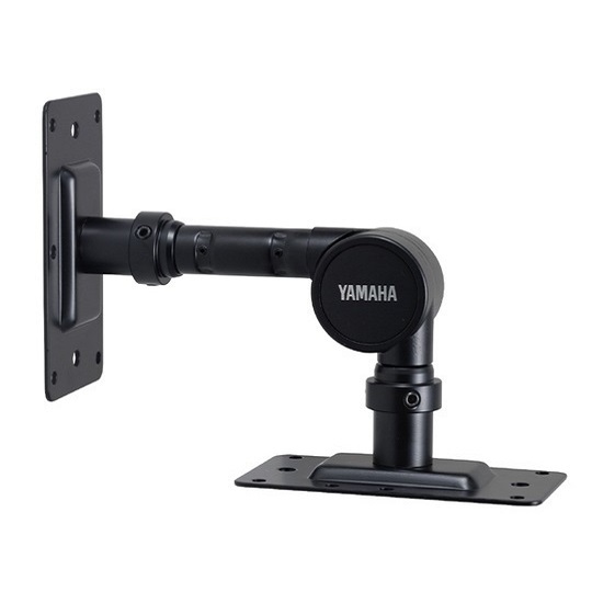 Yamaha BSW50-260 Wall Mount Bracket (Single)