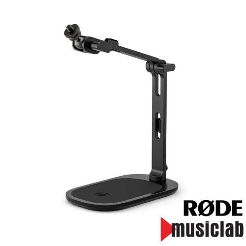 Rode DS3 Desktop Compact Mic Arm